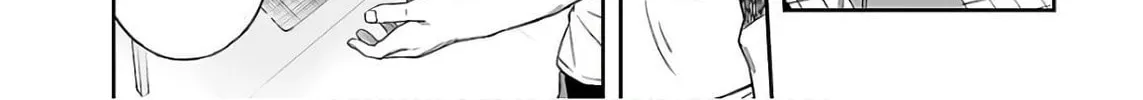Tsuyoshi Chapter 10 page 8 - 