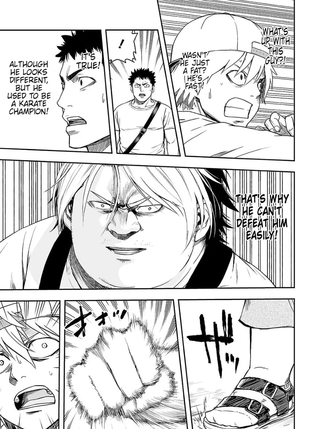 Tsuyoshi Chapter 11 page 13 - 