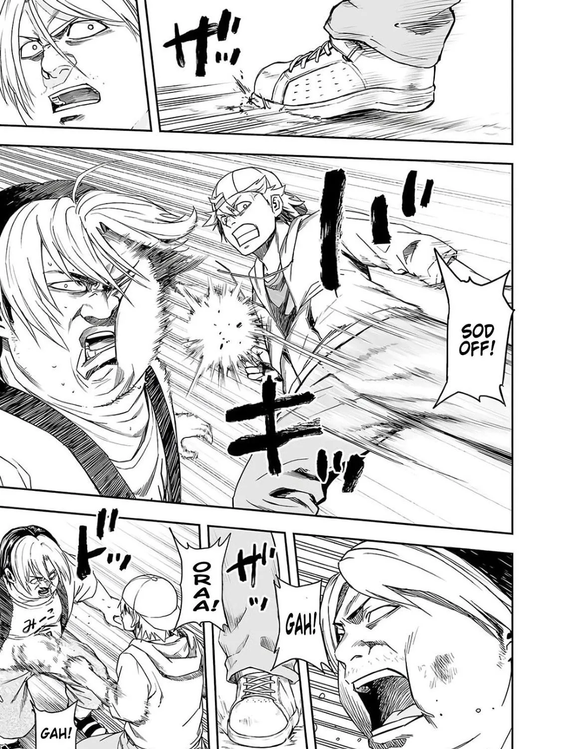 Tsuyoshi Chapter 11 page 17 - 