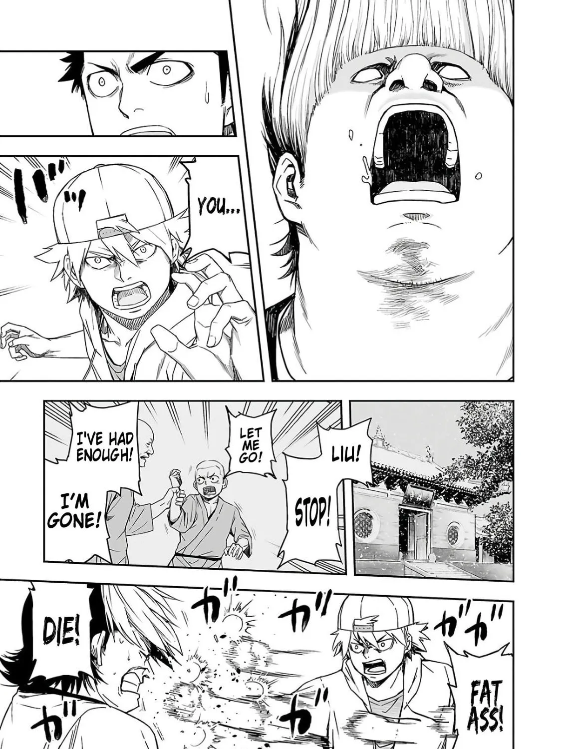 Tsuyoshi Chapter 11 page 21 - 