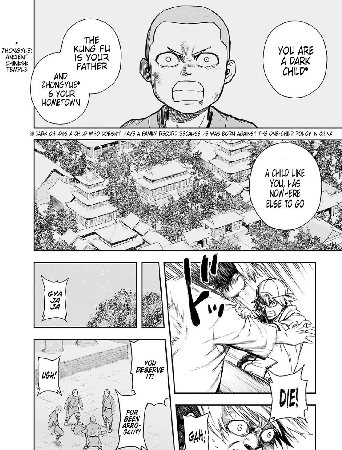 Tsuyoshi Chapter 11 page 23 - 
