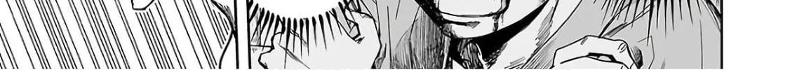 Tsuyoshi Chapter 11 page 26 - 