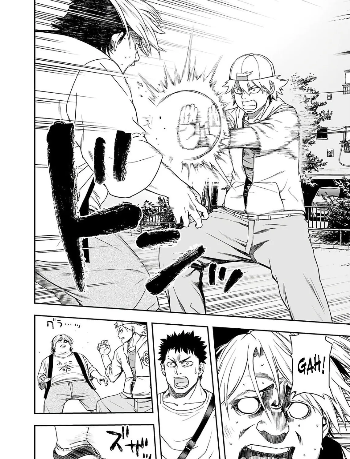 Tsuyoshi Chapter 11 page 27 - 