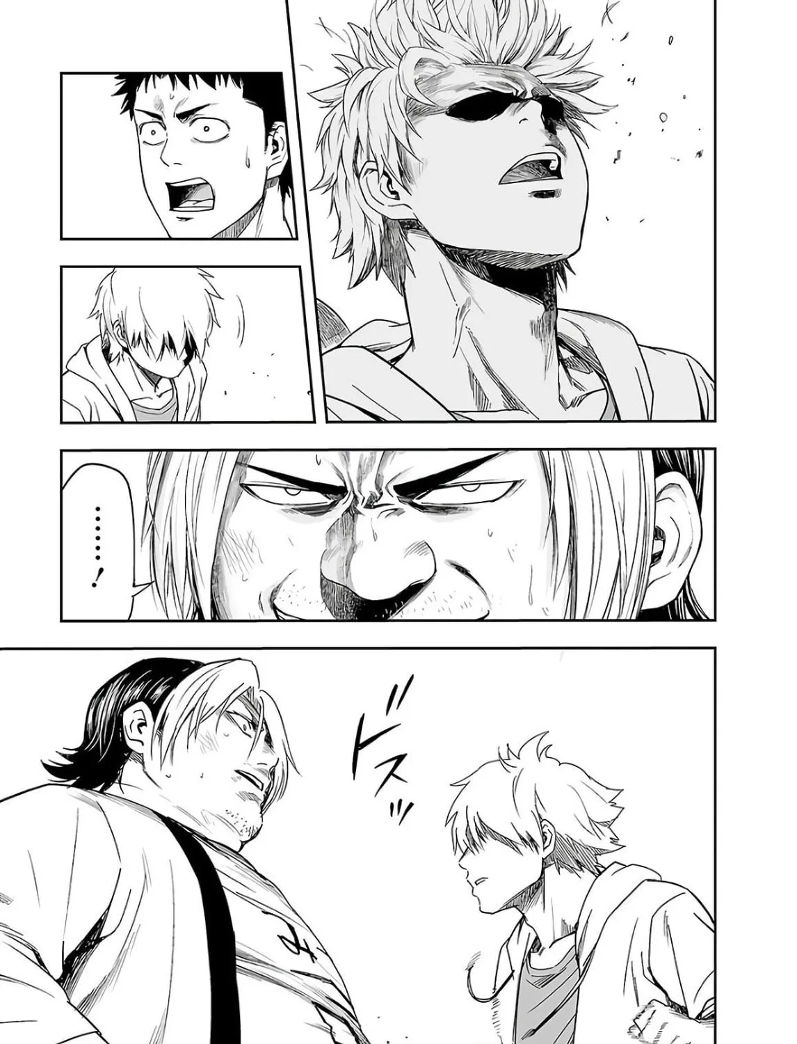 Tsuyoshi Chapter 11 page 33 - 