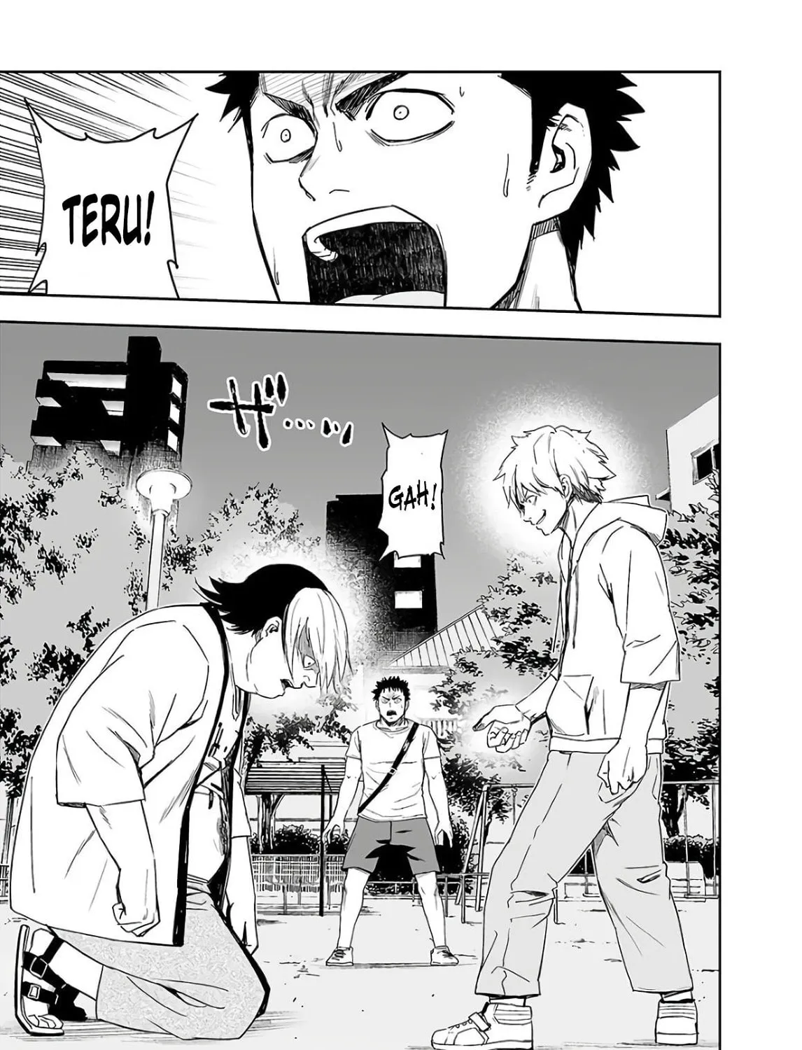 Tsuyoshi Chapter 11 page 37 - 