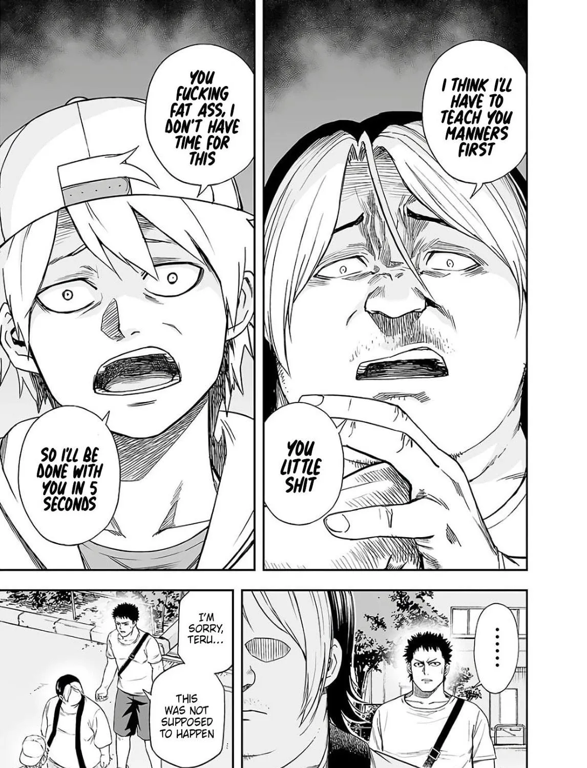 Tsuyoshi Chapter 11 page 5 - 