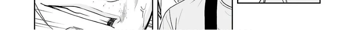 Tsuyoshi Chapter 11 page 8 - 
