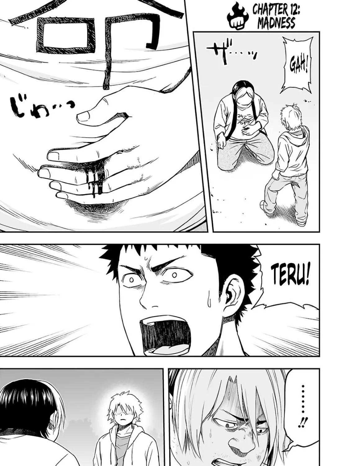 Tsuyoshi Chapter 12 page 1 - 