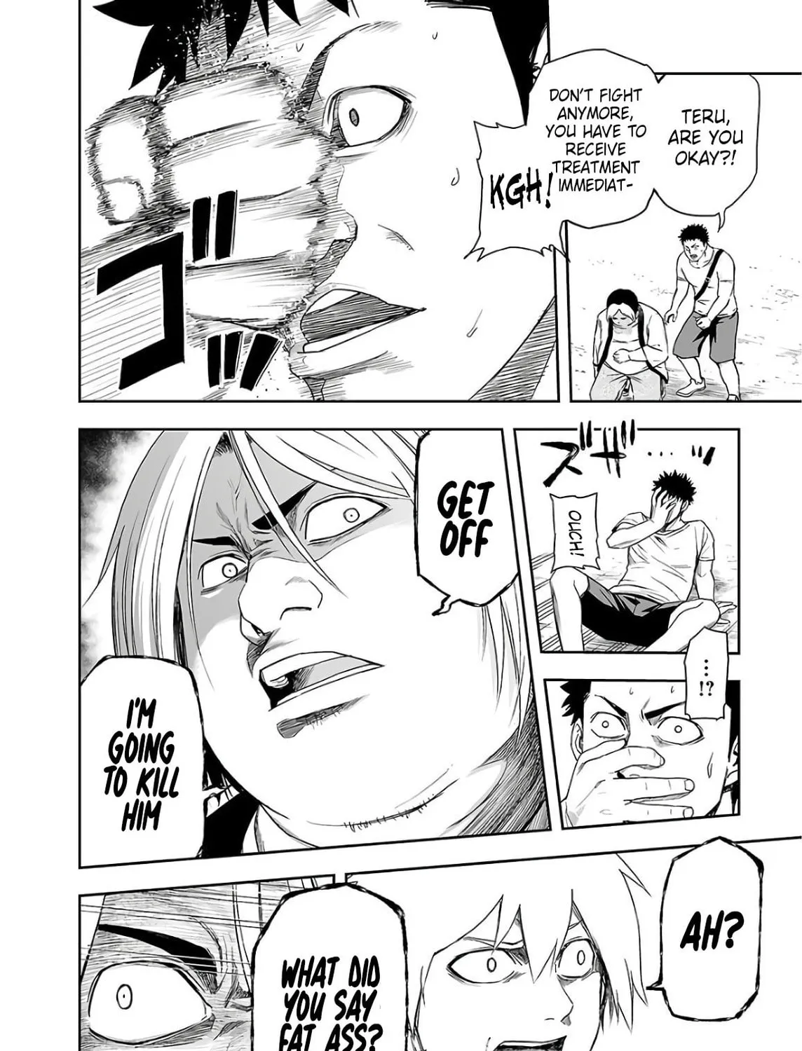 Tsuyoshi Chapter 12 page 15 - 