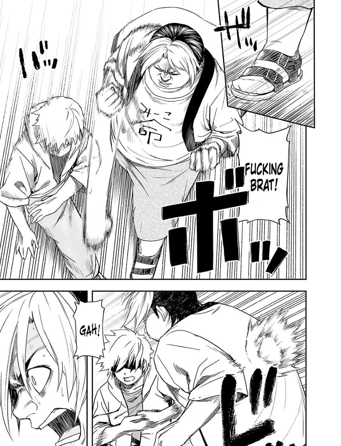 Tsuyoshi Chapter 12 page 17 - 