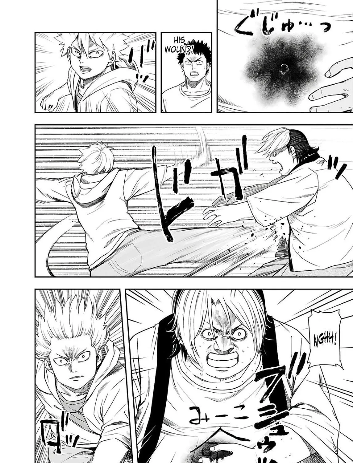 Tsuyoshi Chapter 12 page 19 - 
