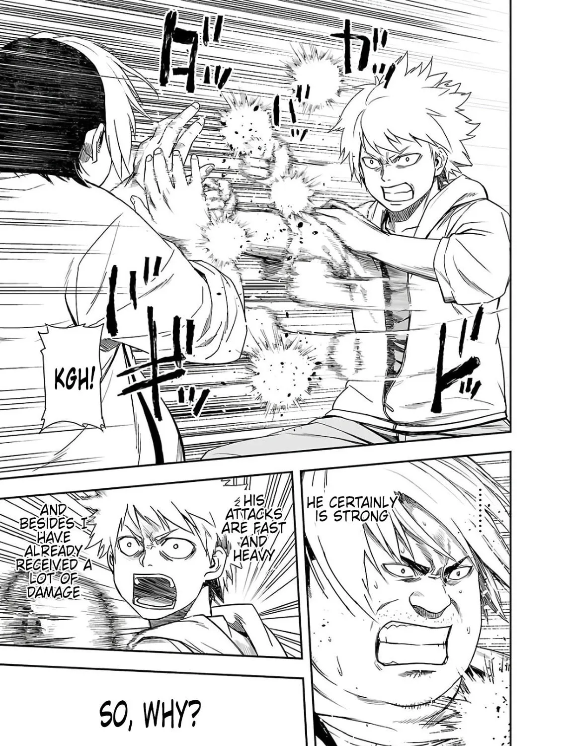 Tsuyoshi Chapter 12 page 21 - 