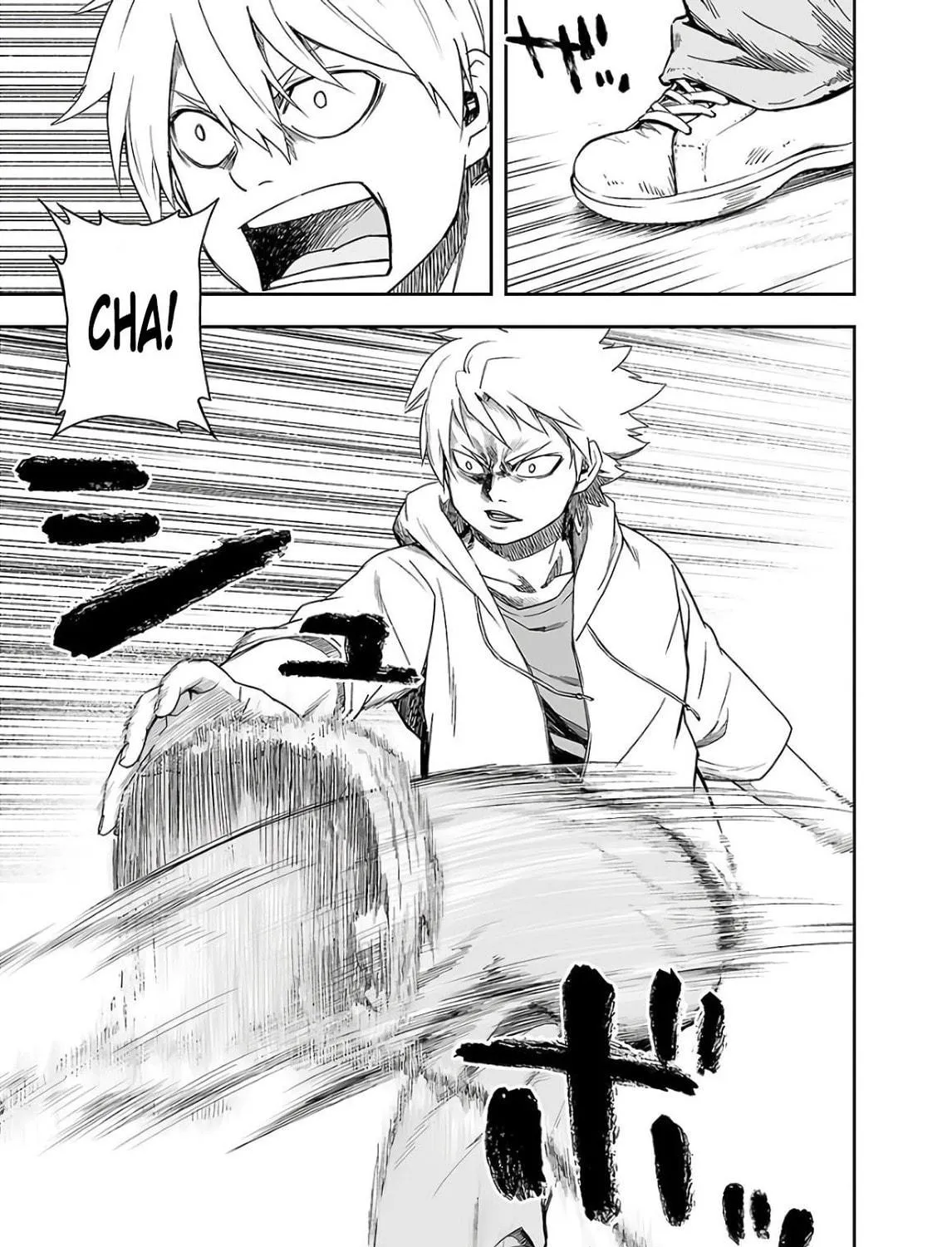 Tsuyoshi Chapter 12 page 29 - 