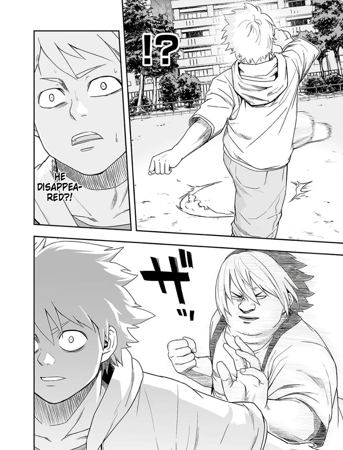 Tsuyoshi Chapter 12 page 31 - 