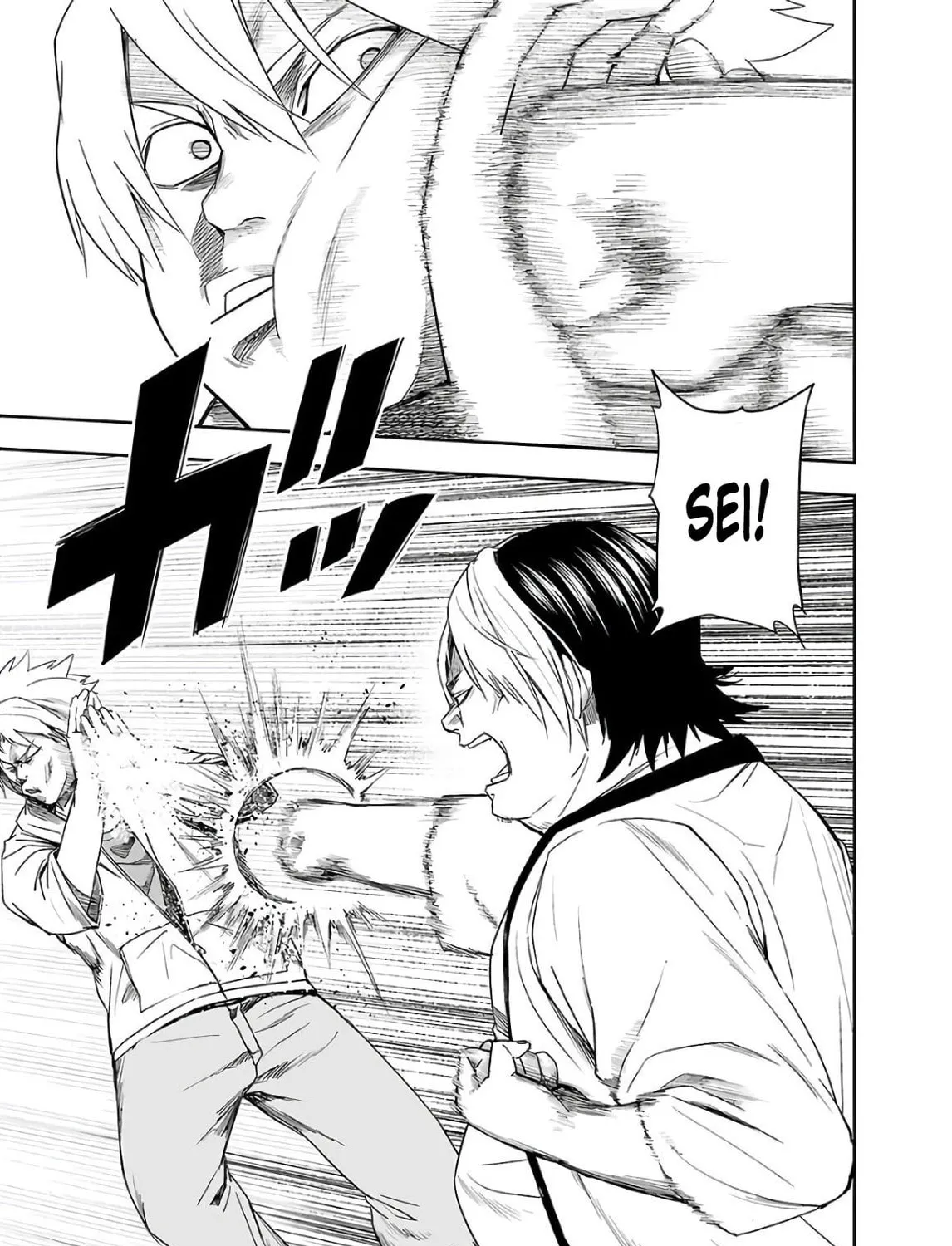 Tsuyoshi Chapter 12 page 33 - 