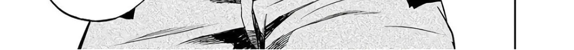 Tsuyoshi Chapter 12 page 38 - 