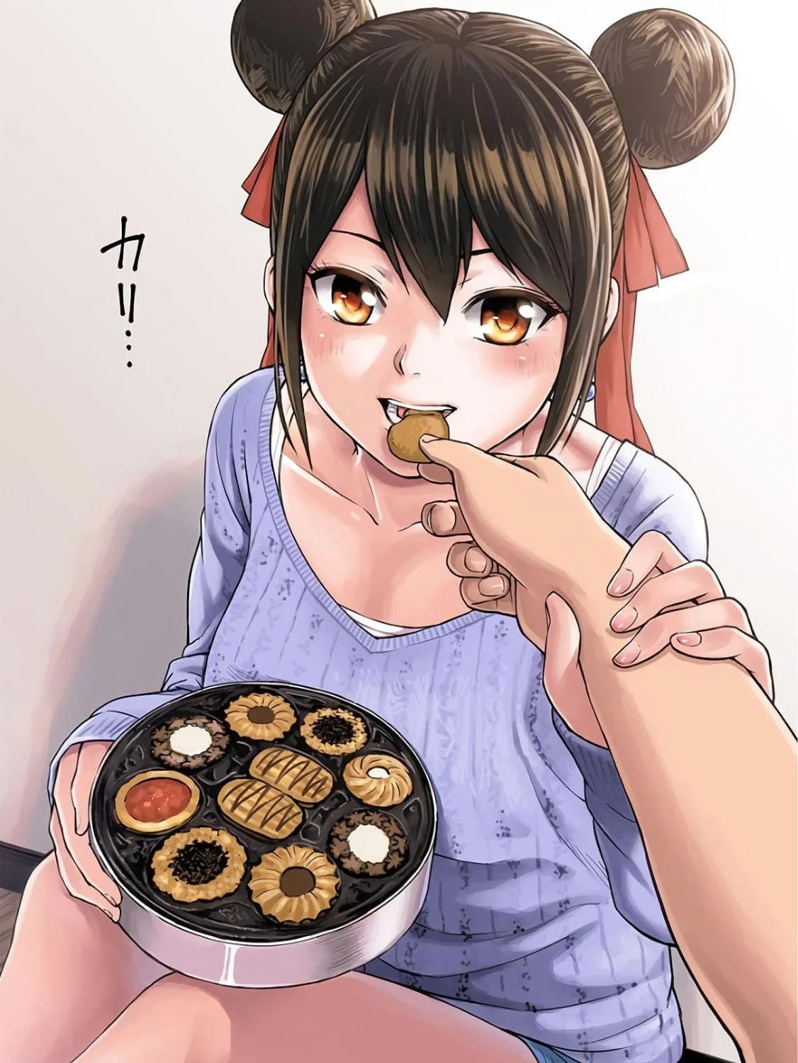 Tsuyoshi Chapter 12 page 39 - 