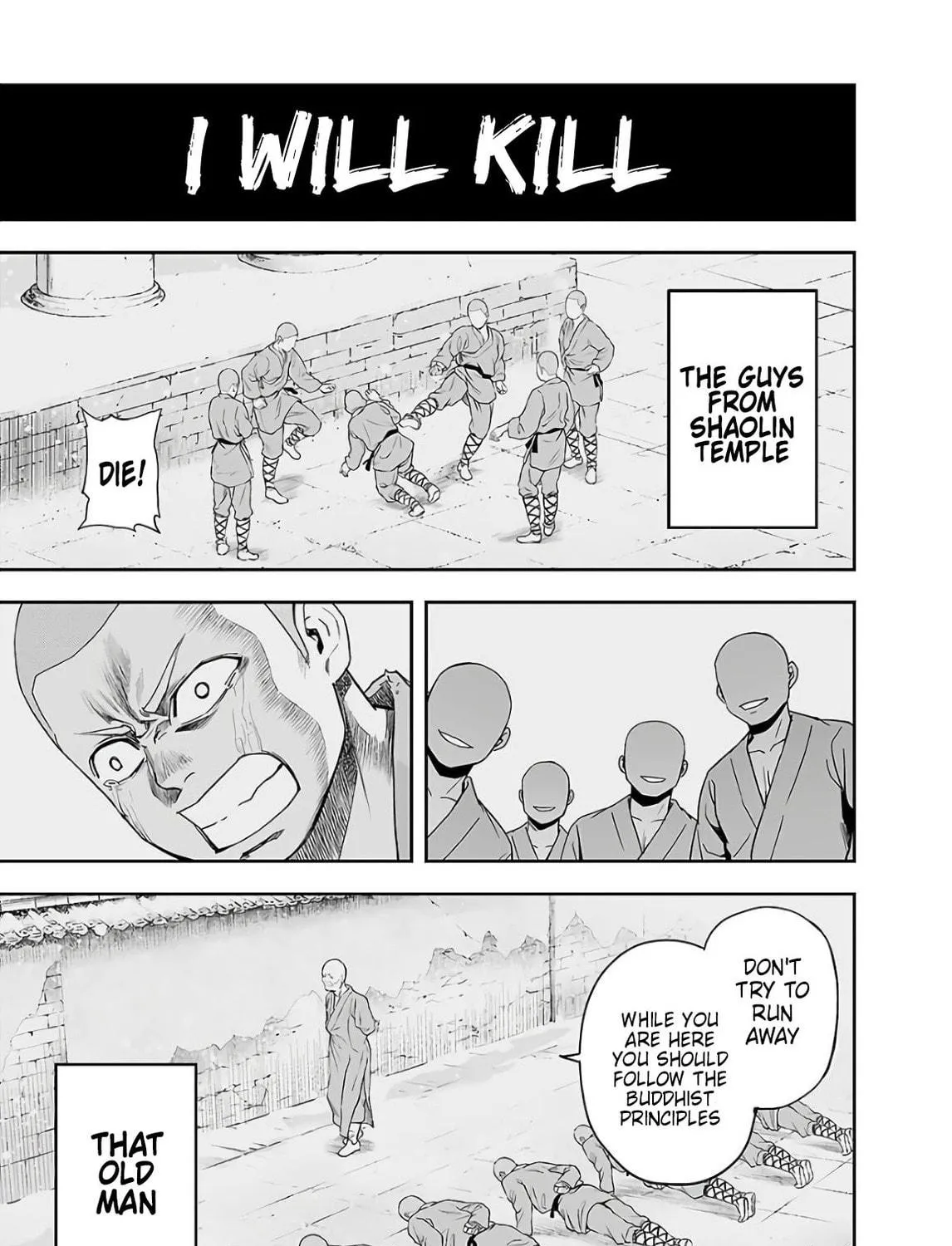 Tsuyoshi Chapter 12 page 5 - 