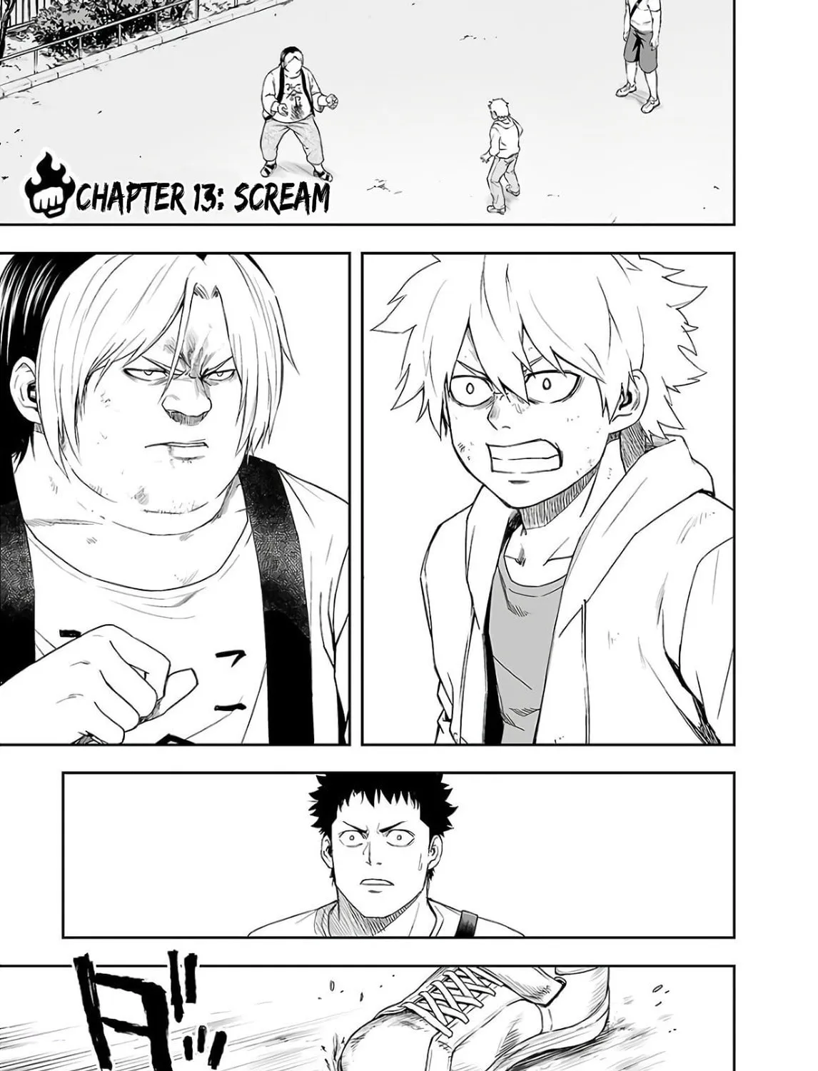 Tsuyoshi Chapter 13 page 1 - 
