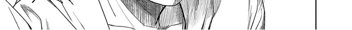 Tsuyoshi Chapter 13 page 14 - 