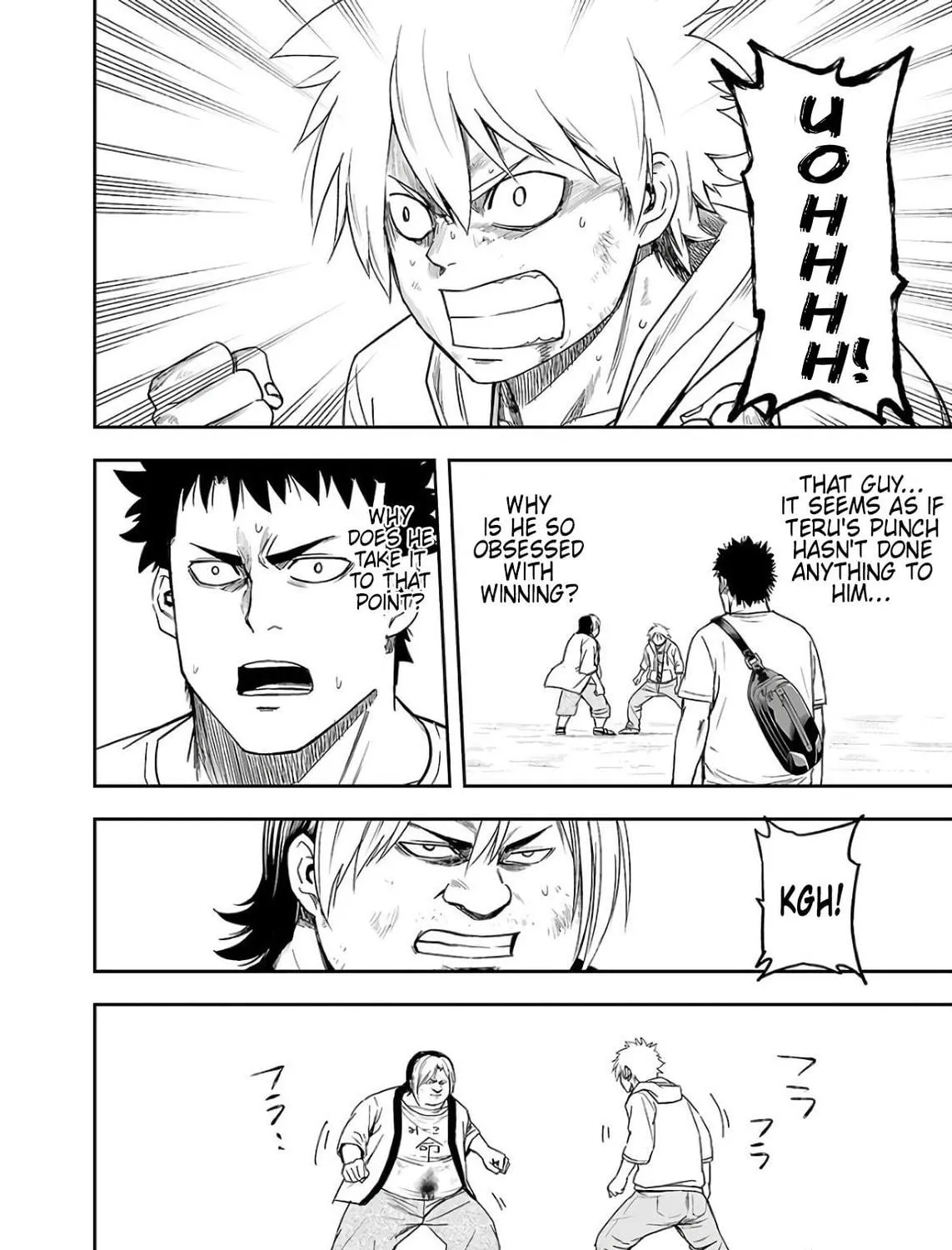 Tsuyoshi Chapter 13 page 19 - 