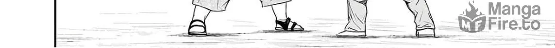 Tsuyoshi Chapter 13 page 20 - 