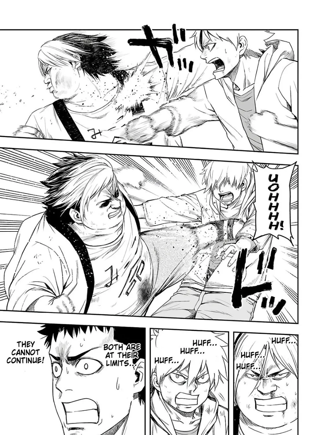 Tsuyoshi Chapter 13 page 21 - 