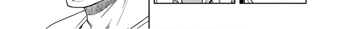 Tsuyoshi Chapter 13 page 22 - 