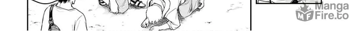Tsuyoshi Chapter 13 page 30 - 