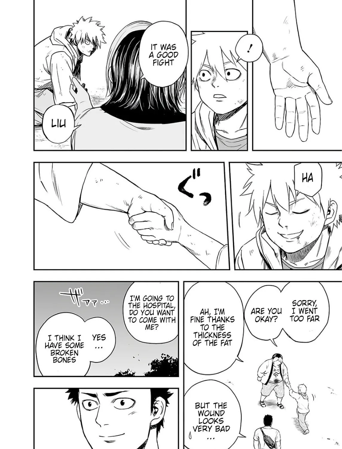 Tsuyoshi Chapter 13 page 31 - 