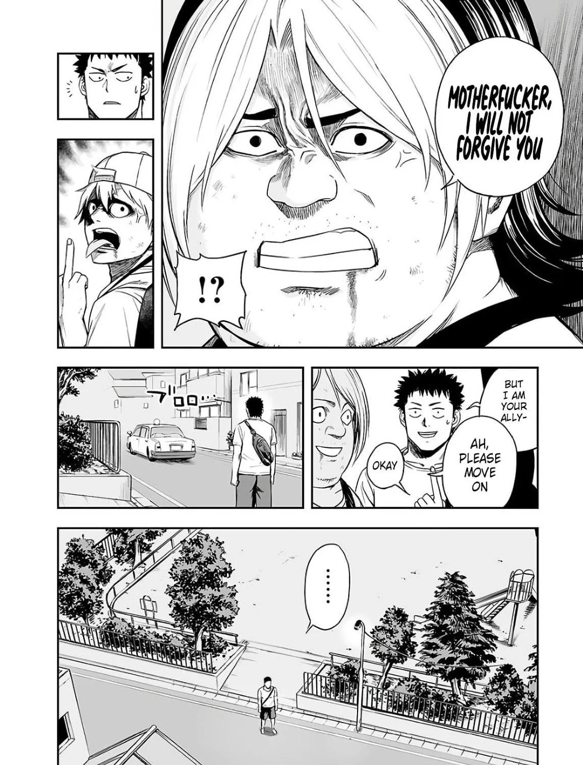 Tsuyoshi Chapter 13 page 35 - 