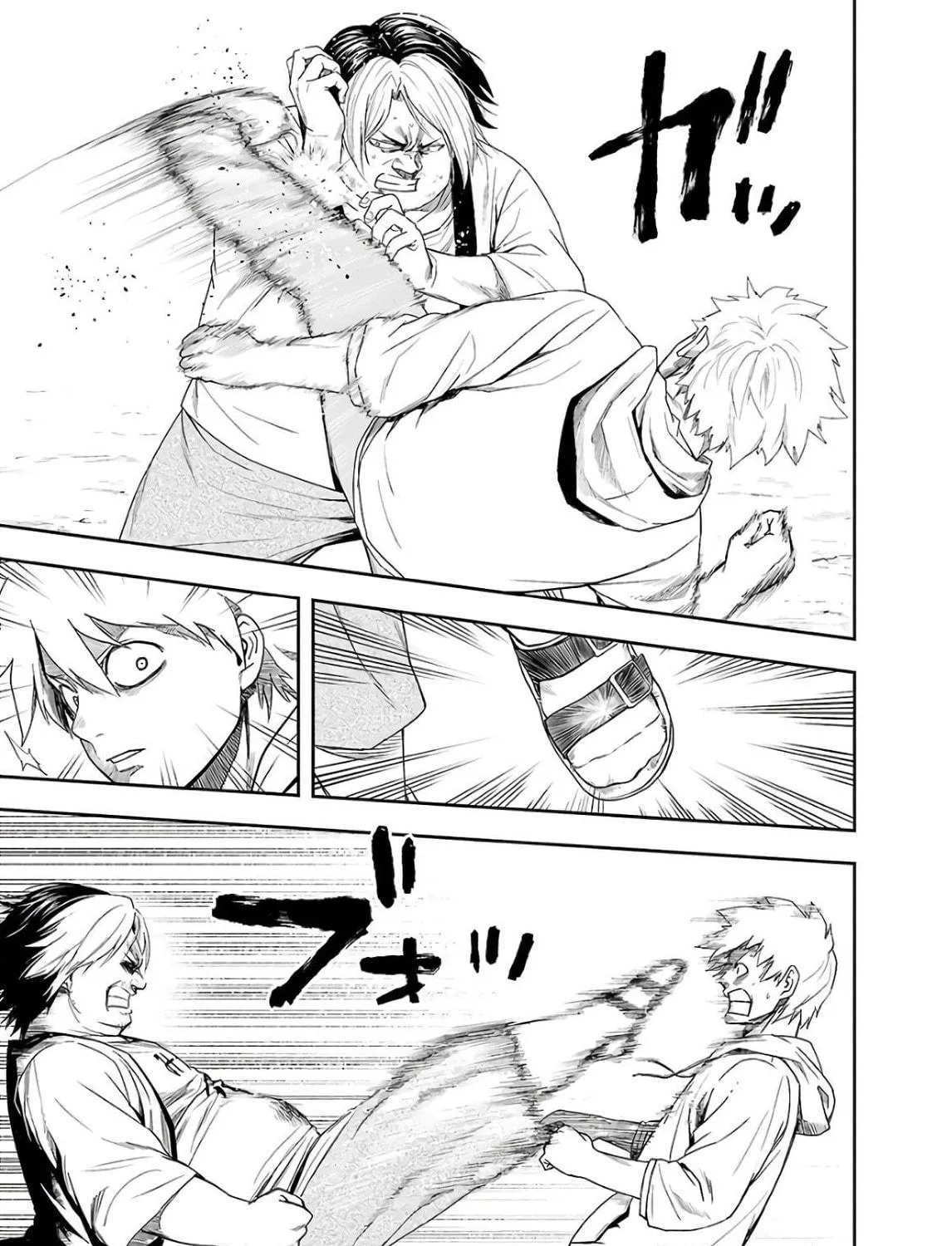 Tsuyoshi Chapter 13 page 5 - 