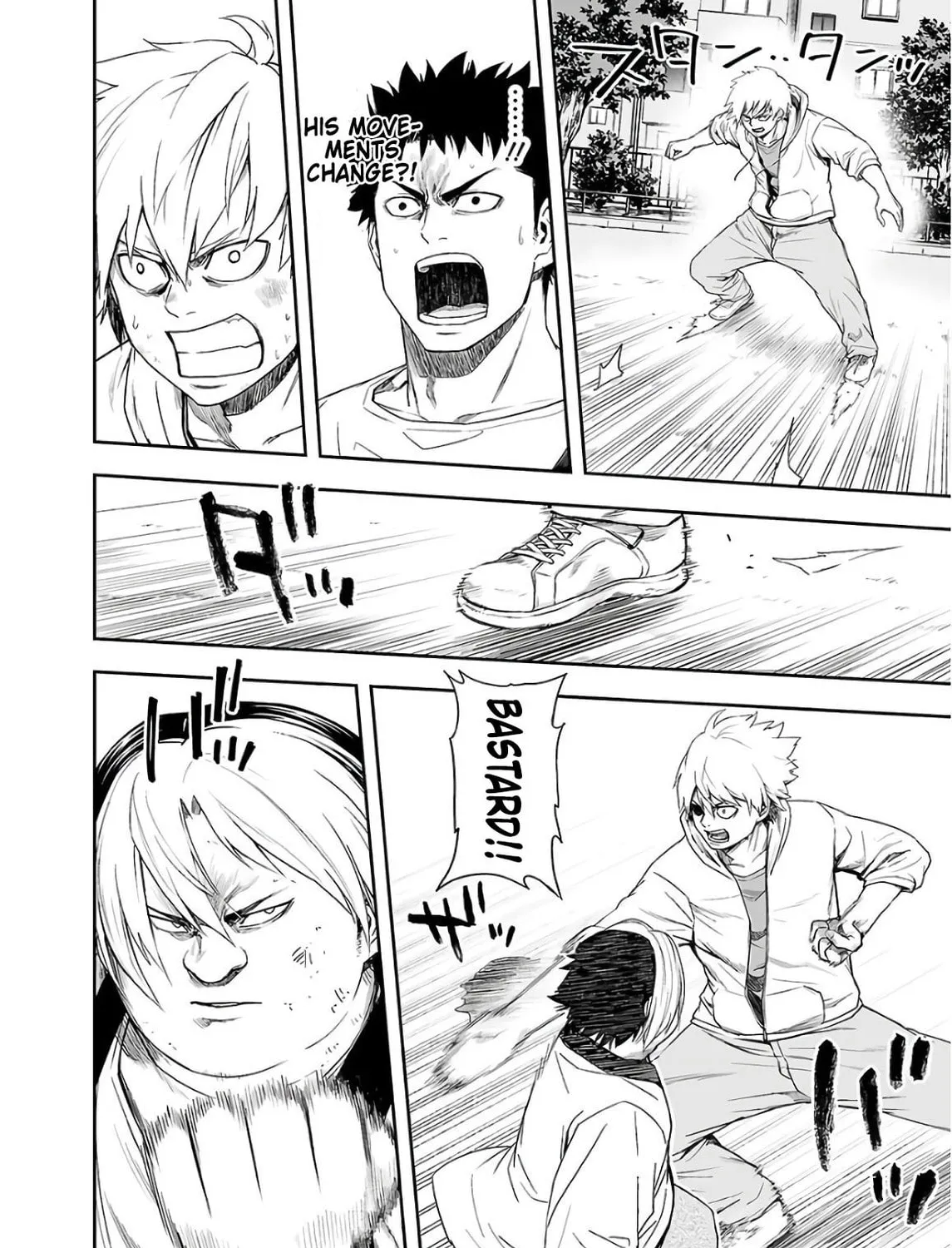 Tsuyoshi Chapter 13 page 7 - 