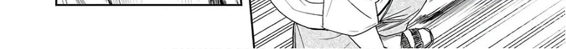 Tsuyoshi Chapter 13 page 8 - 