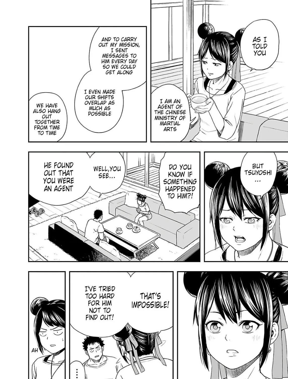 Tsuyoshi Chapter 14 page 11 - 