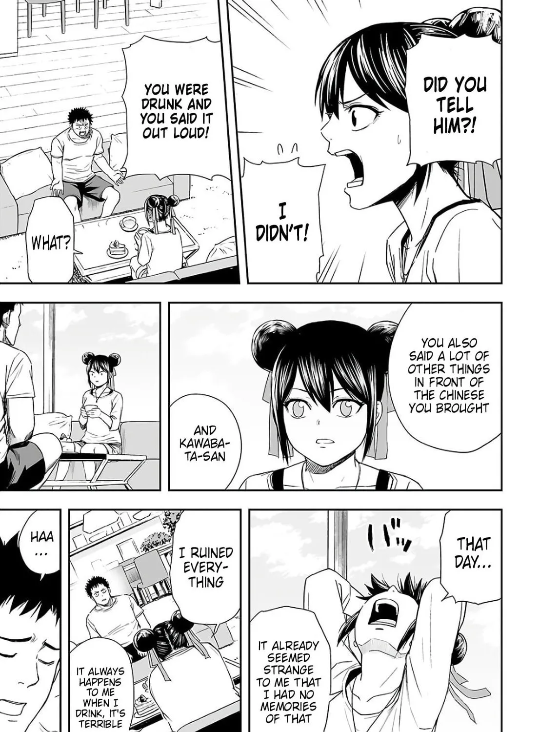 Tsuyoshi Chapter 14 page 13 - 