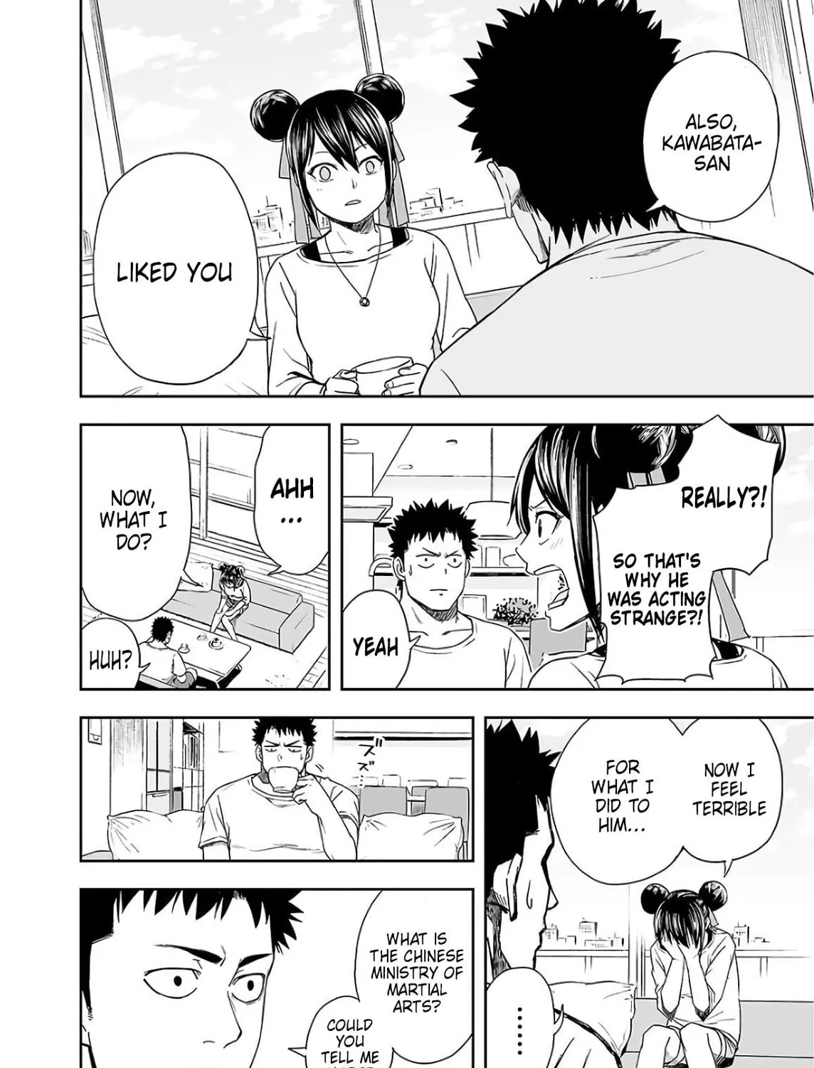 Tsuyoshi Chapter 14 page 15 - 
