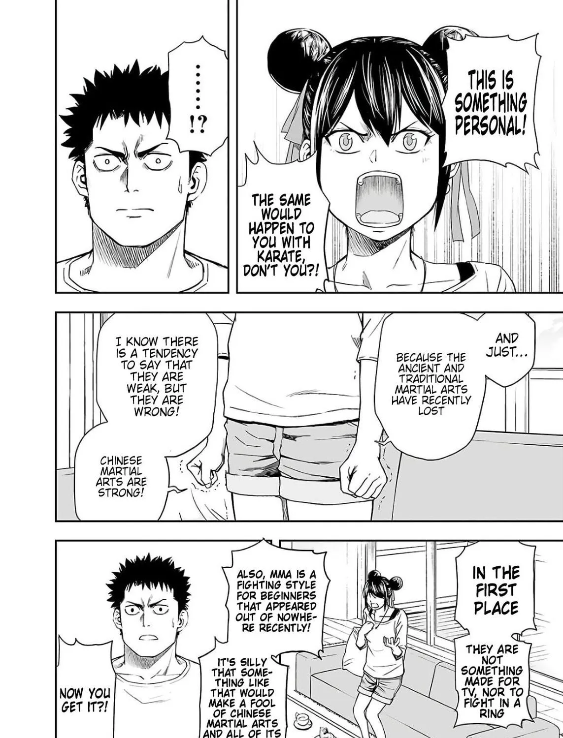 Tsuyoshi Chapter 14 page 23 - 