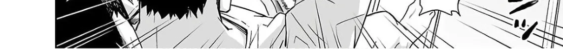 Tsuyoshi Chapter 14 page 28 - 