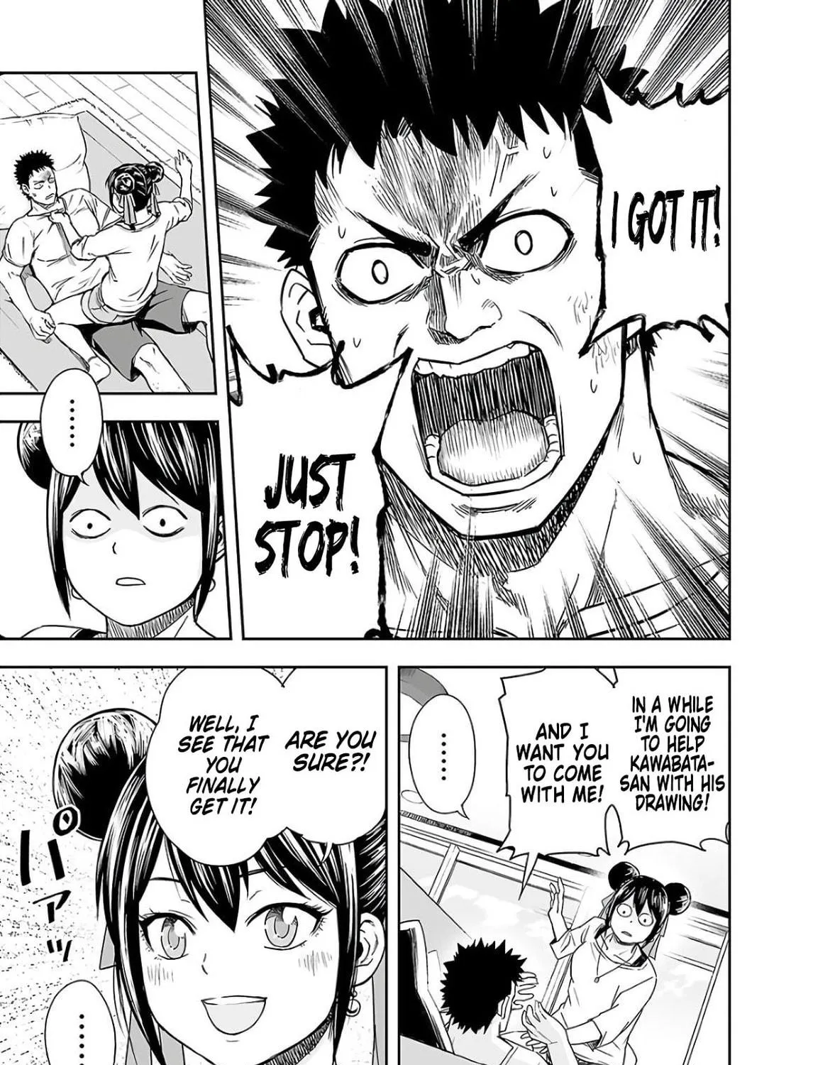 Tsuyoshi Chapter 14 page 29 - 