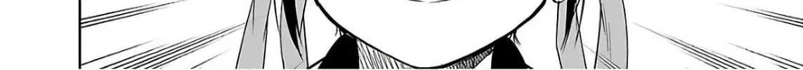 Tsuyoshi Chapter 14 page 4 - 