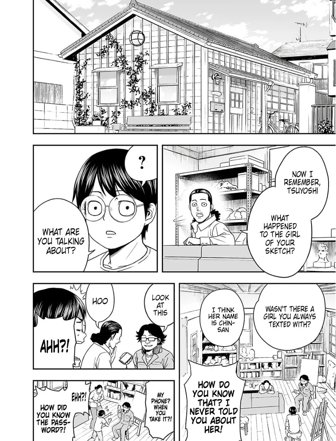 Tsuyoshi Chapter 14 page 31 - 