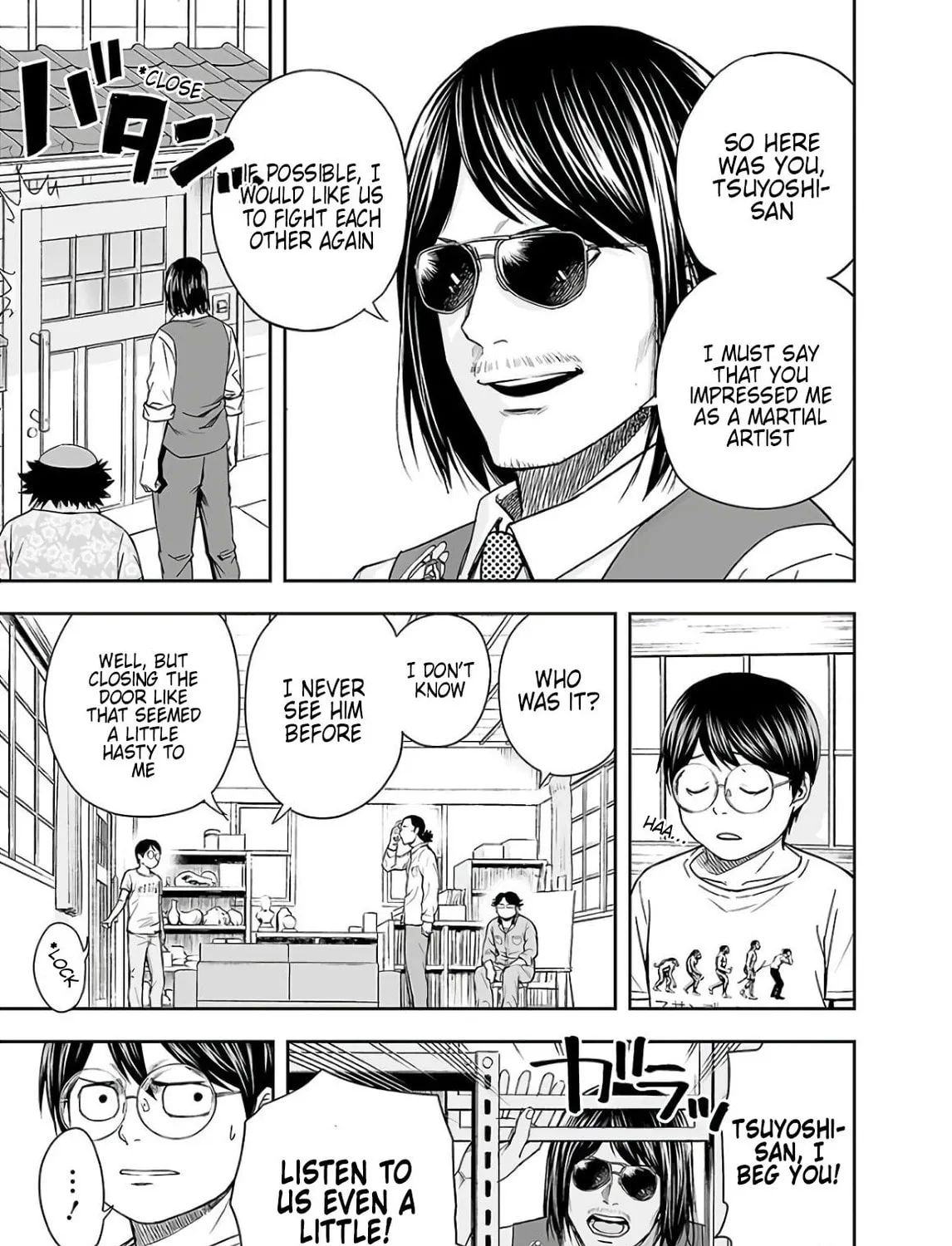 Tsuyoshi Chapter 14 page 37 - 