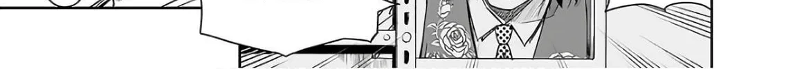 Tsuyoshi Chapter 14 page 38 - 