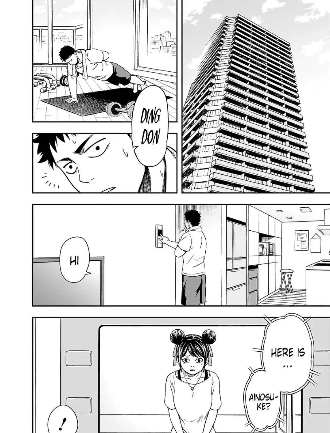 Tsuyoshi Chapter 14 page 7 - 
