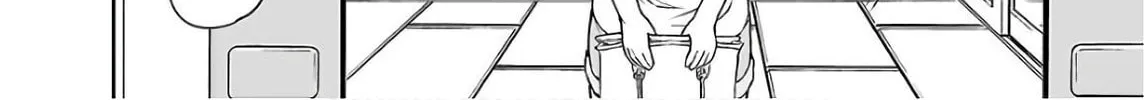 Tsuyoshi Chapter 14 page 8 - 