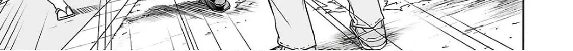 Tsuyoshi Chapter 15 page 2 - 