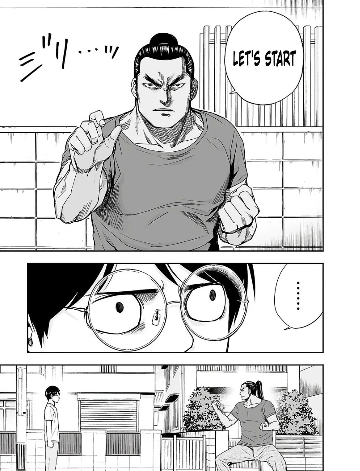 Tsuyoshi Chapter 15 page 13 - 
