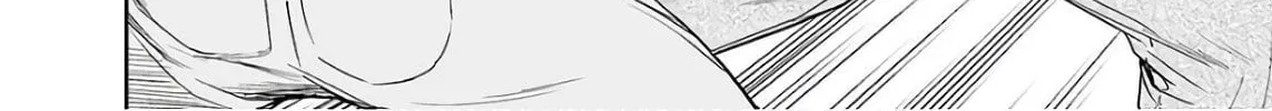 Tsuyoshi Chapter 15 page 16 - 
