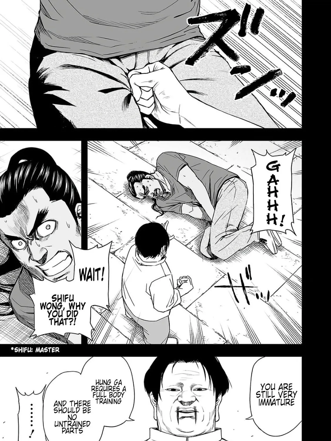 Tsuyoshi Chapter 15 page 25 - 